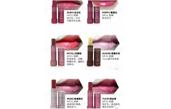 fresh唇膏套装怎么样 六款fresh明星唇膏试色