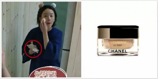 香奈儿最新款粉底液 如今盛行的是钻石肌不再是水光肌啦
