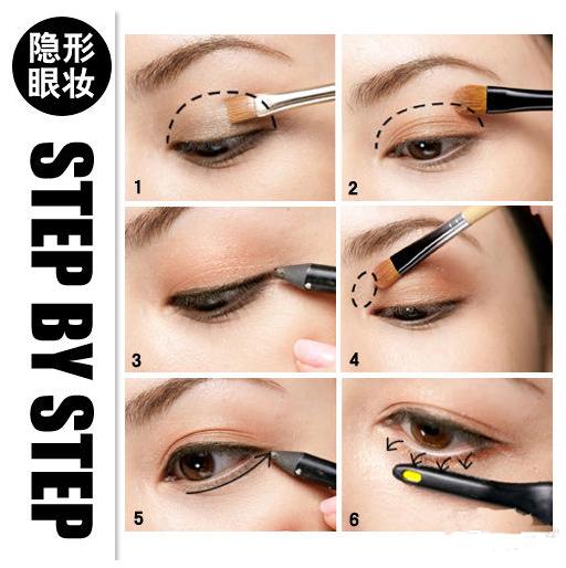 伪素颜化妆术教程 自然美女是这样“炼”成的