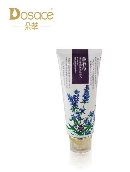 脸上有皱纹怎么消除 10个方法介绍给你