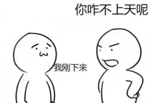 香奈儿最新款粉底液 如今盛行的是钻石肌不再是水光肌啦