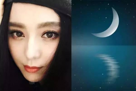 倒影眼线画法步骤图 这些明星都有画这个眼线