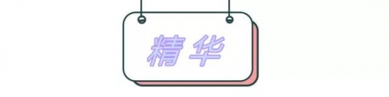 护肤品热卖排行榜   护肤品哪个牌子好