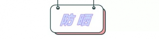 护肤品热卖排行榜   护肤品哪个牌子好