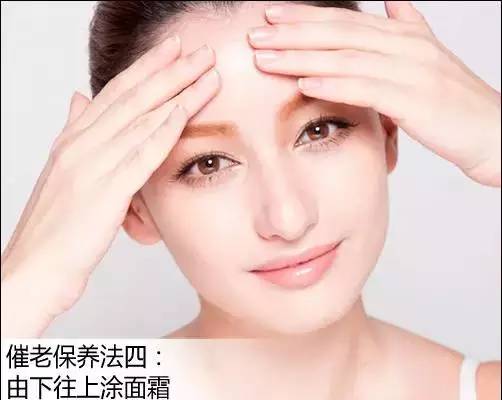 常见的护肤误区 七大护肤误区汇总