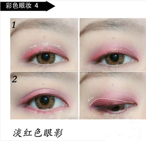 眼妆的画法步骤图片 几款出众彩色眼妆教程