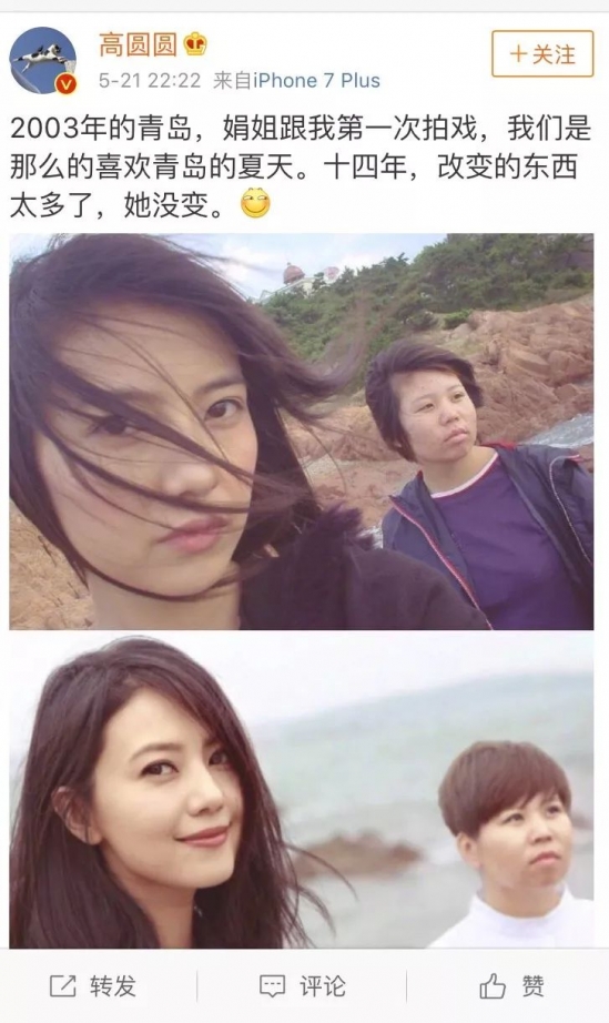 怎么变V字脸  变美变年轻变V脸的秘诀