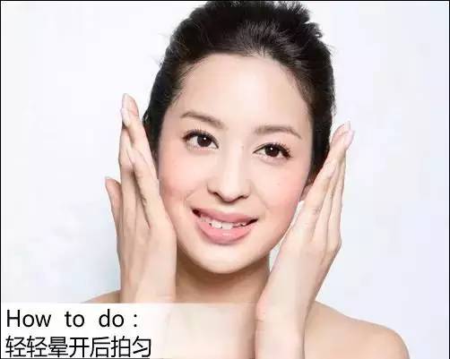常见的护肤误区 七大护肤误区汇总