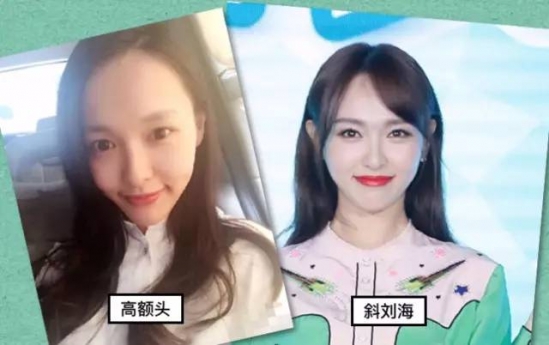 职场女生应该弄什么样的发型 让你美丽又知性