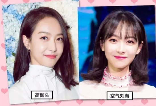 职场女生应该弄什么样的发型 让你美丽又知性