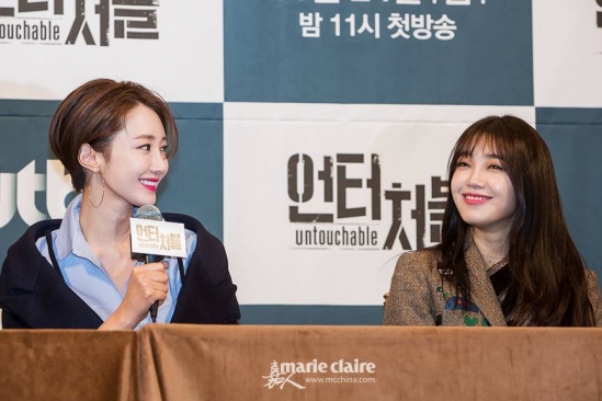 明星同款短发  女生短发发型图片