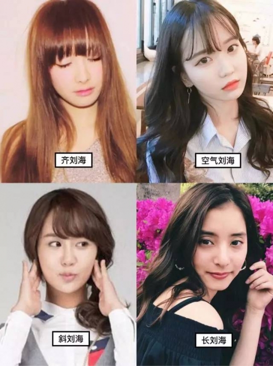 职场女生应该弄什么样的发型 让你美丽又知性