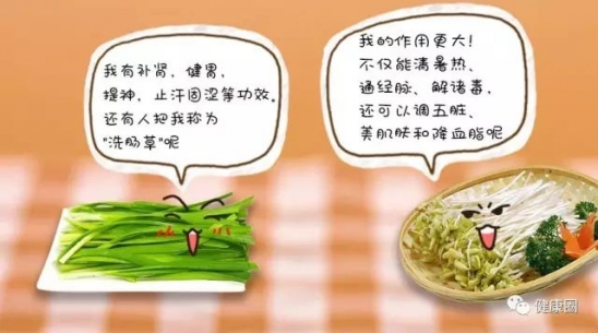 女人老得快是什么原因   不要做一个控制不住你自己的女人