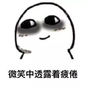 眼线怎么画才好看 掌握这些技巧你也能成为大神