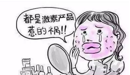 激素脸肿了怎么办 激素脸肿的原因及解决方法
