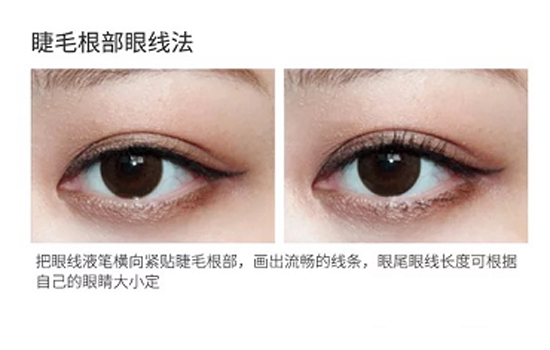 得鲜眼线液笔好用吗 TheSeam防晕染眼线液笔测评