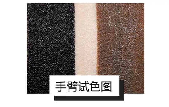 得鲜眼线液笔好用吗 TheSeam防晕染眼线液笔测评