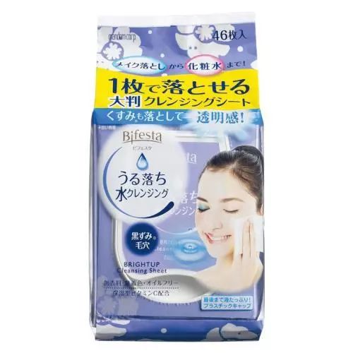 好用的卸妆产品 卸妆做不对其他都白费