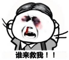 熬夜怎么护肤    经常熬夜的你再不护肤只会老得更快哦