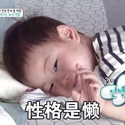 怎么判断女生是否单身 单身女生这几大特征还是要了解一下