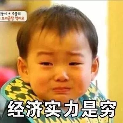 怎么判断女生是否单身 单身女生这几大特征还是要了解一下