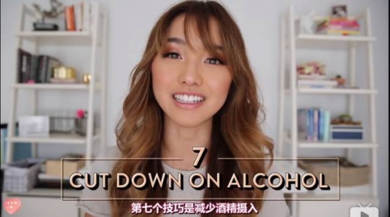 减肥方法大全  十个小妙招就能让你减出魔鬼身材