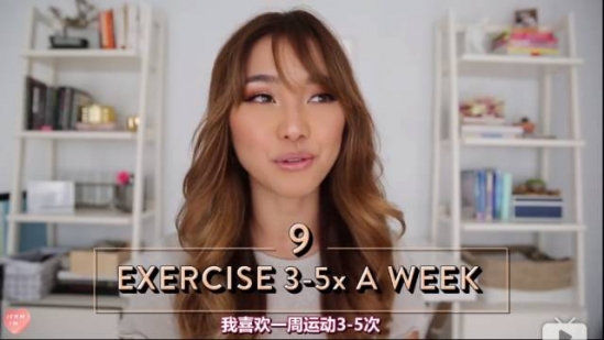 减肥方法大全  十个小妙招就能让你减出魔鬼身材