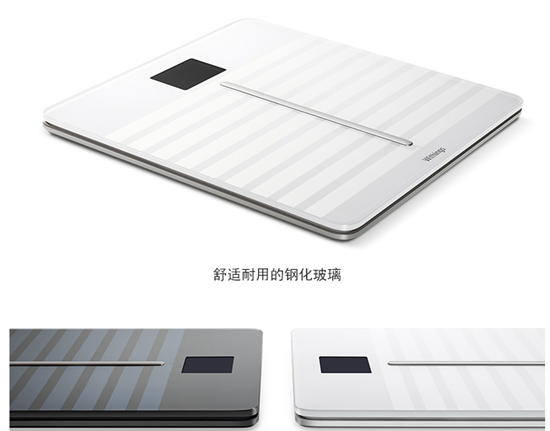 智能体重秤什么牌子好 这6大品牌为上上之选