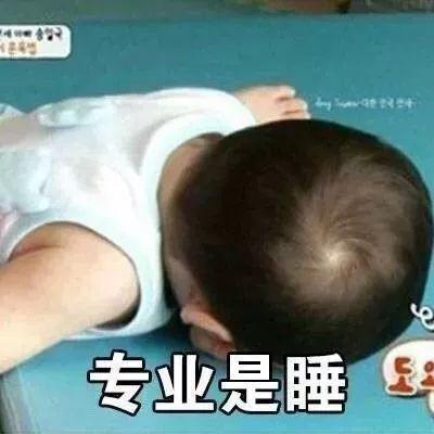 怎么判断女生是否单身 单身女生这几大特征还是要了解一下