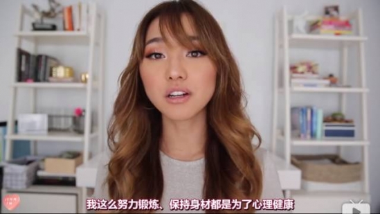 减肥方法大全  十个小妙招就能让你减出魔鬼身材