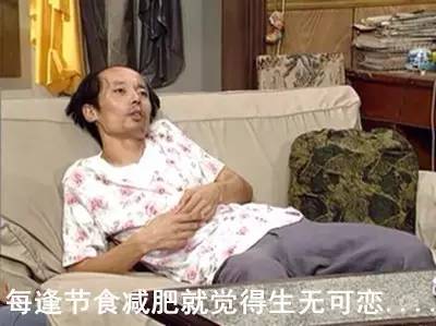 健康减肥的最好方法  减肥一定要在健康的条件下进行哦
