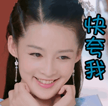 高领毛衣怎么搭配 高领毛衣的N种穿法