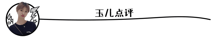 2024最潮卫衣    什么卫衣作内搭最潮