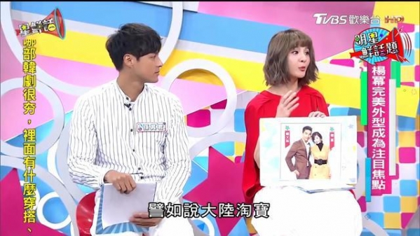 卫衣如何搭配好看  跟杨幂学穿衣