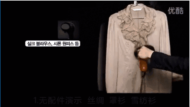 家用挂烫机如何选择  女孩子的衣服一定要整洁。