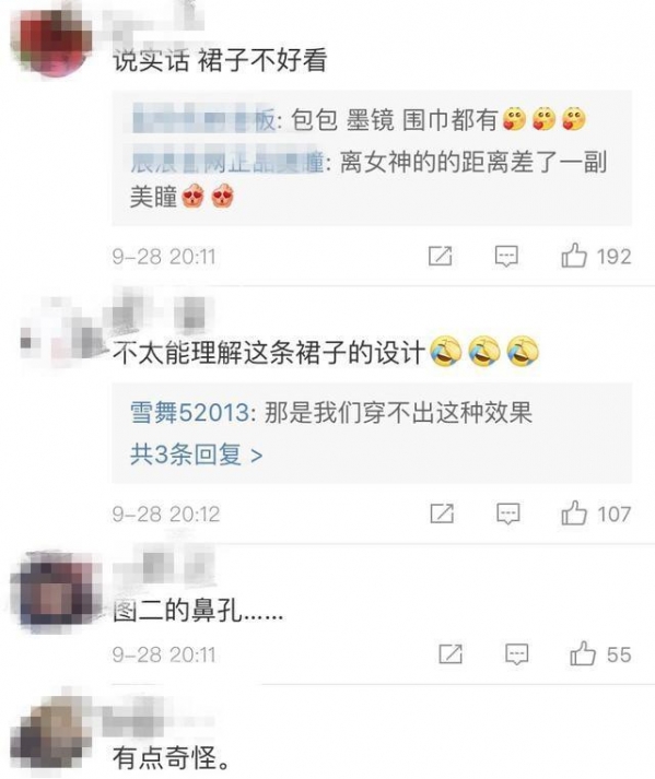 卫衣如何搭配好看  跟杨幂学穿衣