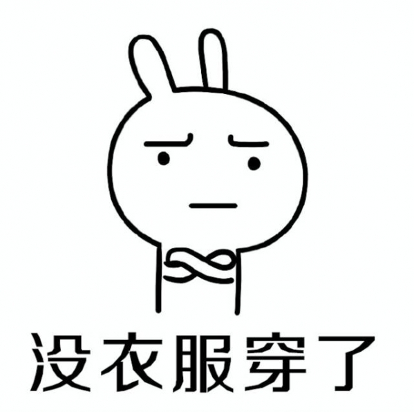 秋冬穿搭女  秋冬穿衣搭配图片