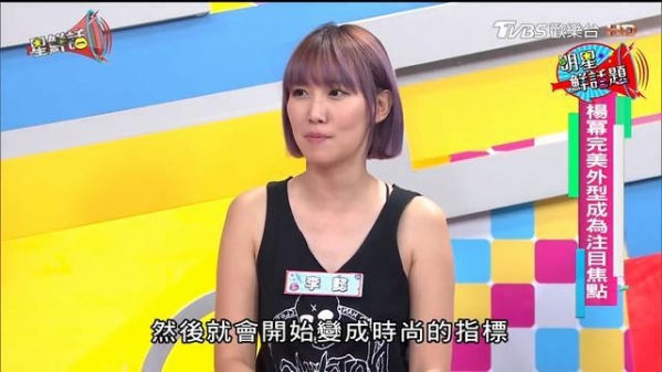 卫衣如何搭配好看  跟杨幂学穿衣