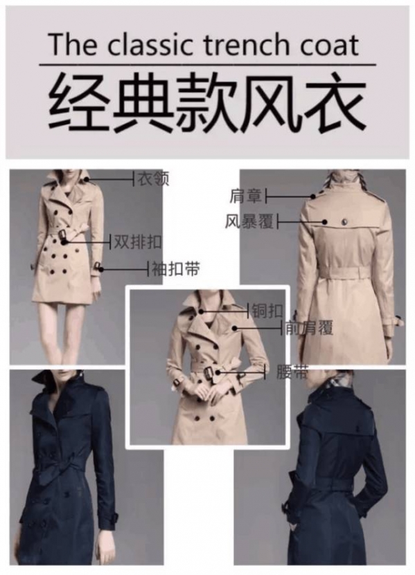 怎么做一个有气质的女人  做女人请你一定要做精致的女人
