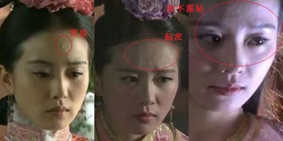 肌肤如何深层补水    刘诗诗的水光肌肤竟是因为这个小瓶？