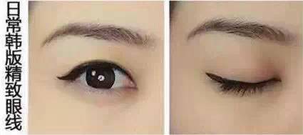 眼线的各种画法 不同的眼型的眼线画法教程