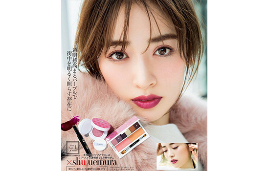 日系妆容图片 四款经典日系妆容特点