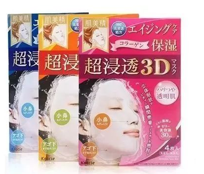 什么面膜补水效果好 7款平价好用补水面膜大种草