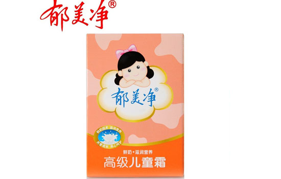郁美净粉色和橙色对比 粉色金牌郁美净才是王道