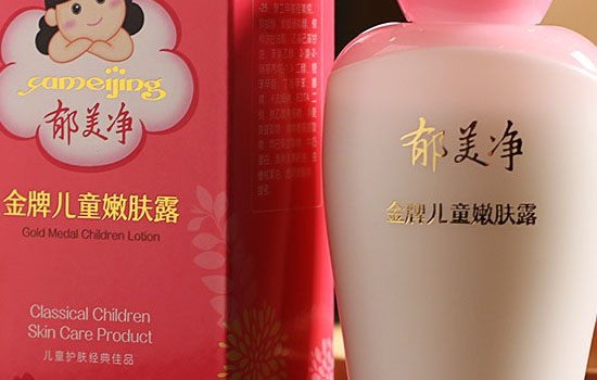 郁美净儿童霜适合多大年龄 小童们的最爱单品