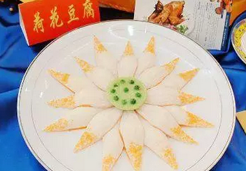 祛斑美白的有效方法 四个祛斑美白窍门及面膜介绍