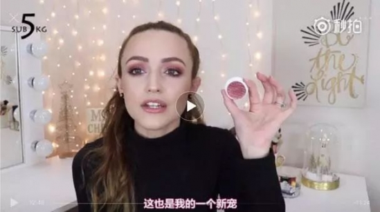 好看的眼影盘 看看ins上的网红们都在用哪些眼影吧