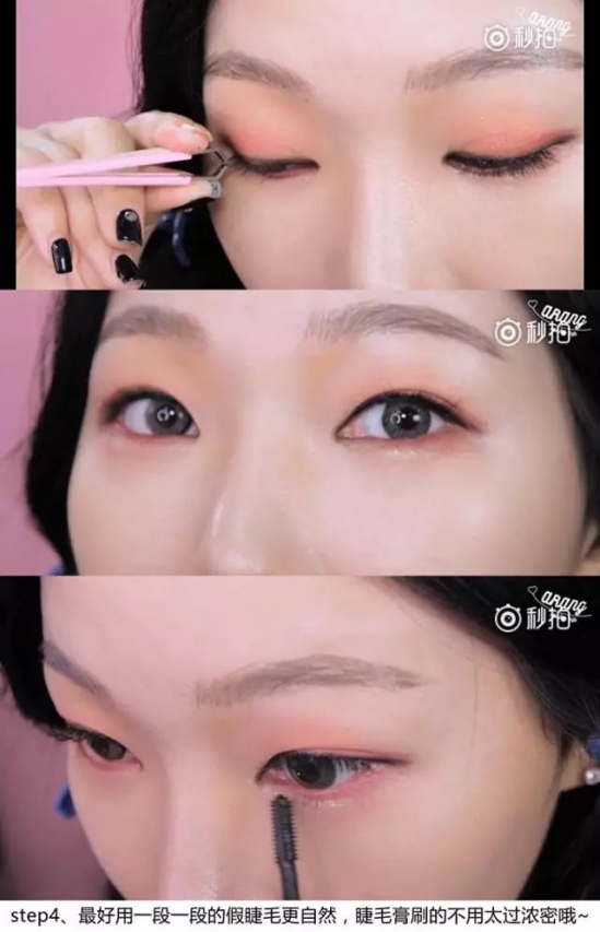 单眼皮眼妆的画法步骤图片 单眼皮的眼妆魅力~