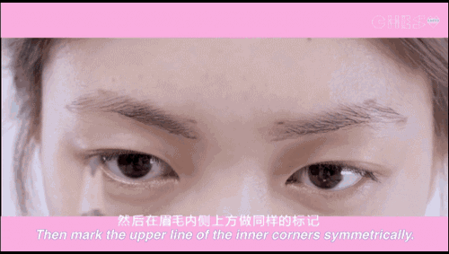 眉毛怎么画好看 不如换一款英气的剑眉吧