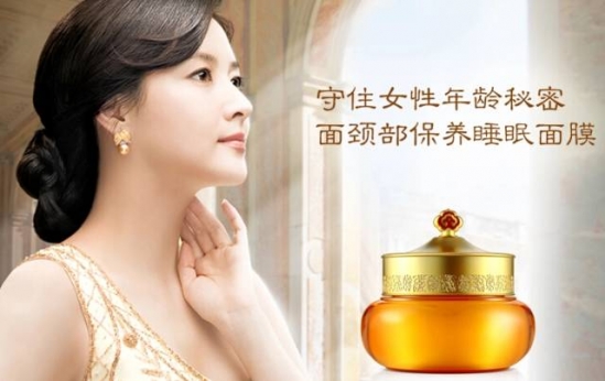 什么睡眠面膜好用 六款超级好用的睡眠面膜推荐